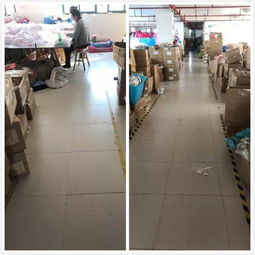11月8日义乌市雷宇玩具厂广告设计服务项目启动 创意赋能玩具品牌新未来