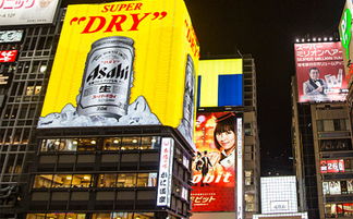 宣传片调色技巧，你学会了吗——义乌软件开发领域的视觉营销之道