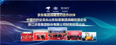 小程序定制开发相关产品推荐